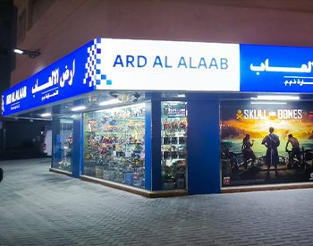 2d-signages Magic sign signage service - 2d signage